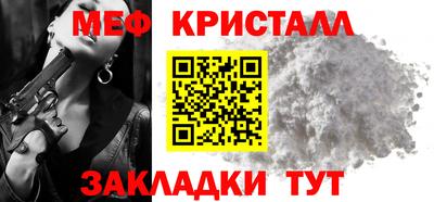 кокаин VHQ Ликино-Дулёво