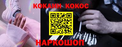 альфа пвп Малоярославец