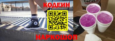 альфа пвп Малоярославец