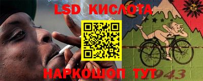 кокаин VHQ Ликино-Дулёво
