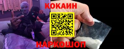 mix Лесосибирск