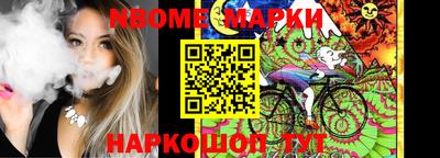 альфа пвп Малоярославец
