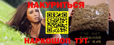 альфа пвп Малоярославец