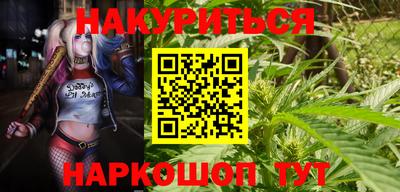 Альфа ПВП Мариинск
