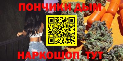 альфа пвп Малоярославец
