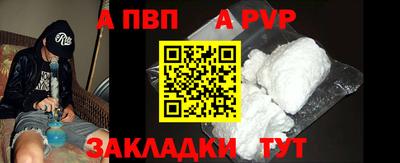 мескалин Малгобек