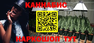 прущие крисы Ливны