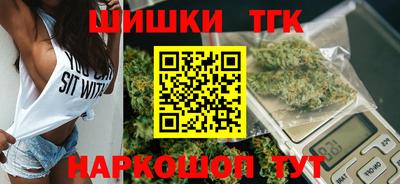 альфа пвп Малоярославец
