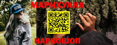 альфа пвп Малоярославец