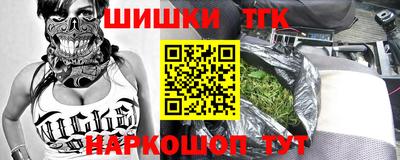 мескалин Малгобек