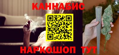 альфа пвп Малоярославец