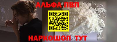 мескалин Малгобек