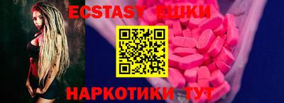 кокаин VHQ Ликино-Дулёво