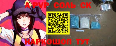 mix Лесосибирск