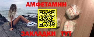мескалин Малгобек