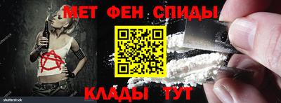 мескалин Малгобек
