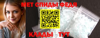 mix Лесосибирск