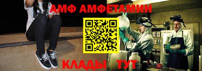 mix Лесосибирск