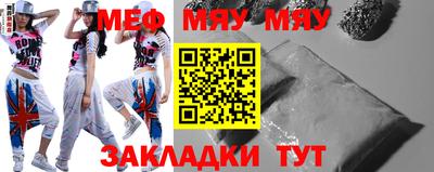 mix Лесосибирск