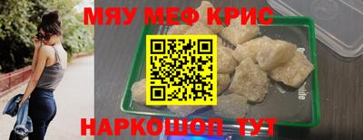 mix Лесосибирск