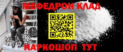 кокаин VHQ Ликино-Дулёво