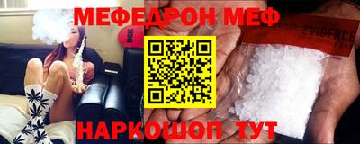 кокаин VHQ Ликино-Дулёво