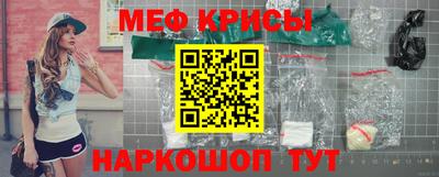Альфа ПВП Мариинск